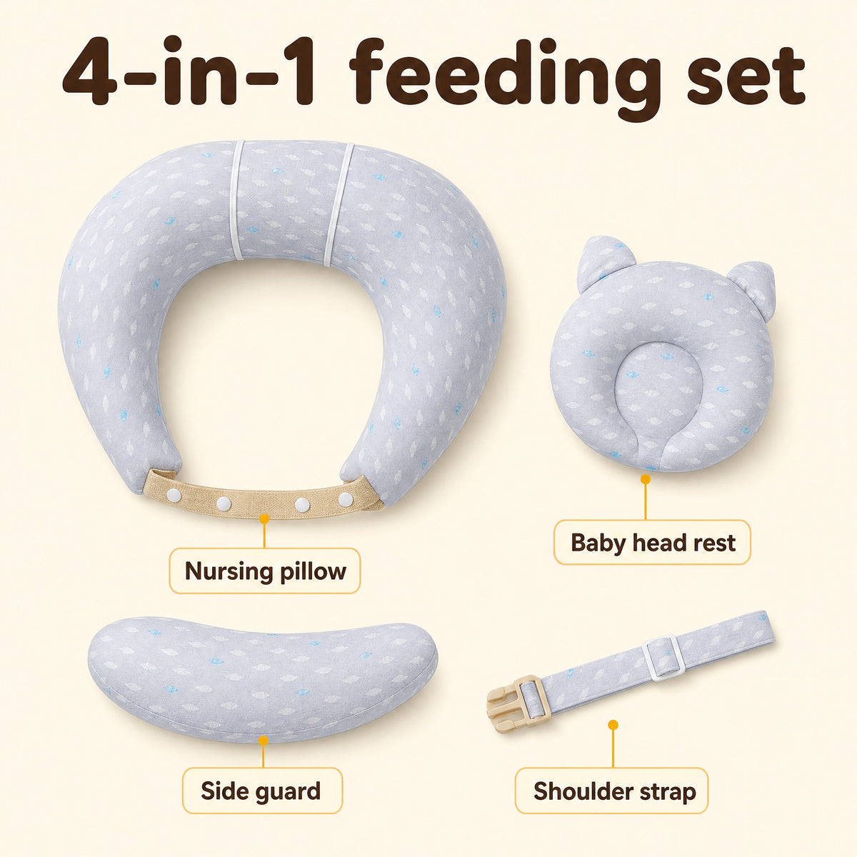 4-in-1 feeding set: nursing pillow, baby head rest, side guard, shoulder strap